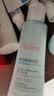 雅漾（Avene）恒润肌活保湿精华液100ML 小蛮腰肌底精华干敏滋润母亲节礼物 实拍图