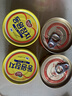 东远 【新日期】金枪鱼罐头100g*4罐原味 海鲜零食即食健身高蛋白进口 实拍图