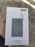 京东京造55W充电宝小巧轻薄自带线20000mAh3c认证可上飞机京东自营移动电源小巧适用苹果17华为小米笔记本 实拍图