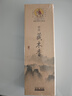美真香 藏香天然线香 熏香药香家用室内香薰供香 藏木香 约22CM/150g 实拍图