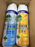 滴露（Dettol）消毒喷雾454ml*2鞋子除臭杀菌喷雾马桶消毒床单杀菌铃兰+柑橘 实拍图