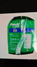 得伴（Depend）成人纸尿裤L54片臀围95-120cm老年人尿不湿亲肤透气产后卧床不漏 实拍图