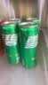 可口可乐（Coca-Cola）檀健次代言 雪碧Sprite柠檬味碳酸饮料 330ml*24摩登罐  实拍图