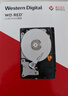 西部数据（WD）NAS机械硬盘 WD Red Plus 西数红盘12TB 7200转512MB SATA CMR垂直 NAS专用硬盘 3.5英寸WD120EFGX 实拍图