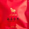 八马茶业双藏福鼎白茶组合 白牡丹寿眉400g礼盒装茶叶送礼 实拍图