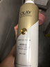 OLAY玉兰油精华沐浴露添加烟酰胺 透光500g+柔滑500g  男女士通用 实拍图