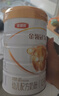 伊利金领冠育护较大婴儿配方奶粉2段6-12月960g*1罐【5倍DHA好脑力】 实拍图