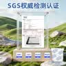 瑞嘉乐矿物干燥剂集装箱工业用吸湿防霉仓库货柜防潮除湿自营250克*40包 实拍图