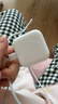 Apple/苹果 40W USB-C充电器动态调节功率 type-c充电器苹果手机充电 苹果17手机充电器 实拍图