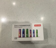 京东京造5号7号电池40节彩虹混合装 五号七号碱性超性能环保无铅汞 适用血压计/指纹锁/遥控器/儿童玩具 实拍图