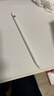 Apple/苹果 Pencil(第一代) 带USB-C转换器 触控笔手写笔苹果笔电容笔 适用部分iPad 11/Pro/Air机型 实拍图