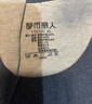 都市丽人2件德绒保暖背心男士背心含羊绒蚕丝秋冬加绒加厚打底无痕马甲XL 实拍图