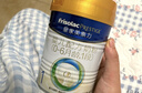 美素佳儿（Friso）皇家婴儿配方奶粉1段（0-6个月婴儿适用）400克 乳铁蛋白 新国标 实拍图