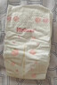 好奇（Huggies）铂金装小桃裤纸尿裤S96片(4-8kg)新生儿小号尿不湿【透爽散热】 实拍图