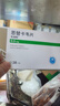 [佐欣悦] 恩替卡韦片0.5mg*28片/盒 实拍图