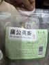 半山农蒲公英茶150g(5g*30包）蒲公英叶 婆婆丁茶中药材养生花茶凉茶包 实拍图