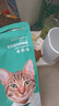 凯锐思天然猫粮成猫粮 鱼肉海洋鱼深海鱼天然粮 成猫10kg 实拍图