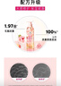 吕（Ryo）蜜桃玫瑰洗发水400ml 修护保湿柔顺持久留香洗发膏【热门商品】 实拍图
