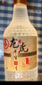鸭溪窖 复古版 浓香型白酒 42度 500ml*2瓶 双支装（含礼品袋） 实拍图
