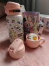 乐扣乐扣幼儿园水杯3-6岁直饮吸管杯学生杯子上学用喝水壶500ml 实拍图