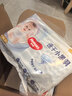 好奇（Huggies）金装拉拉裤XXL74(15kg以上)尿不湿【速干不易红】 实拍图