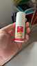 达克宁盐酸特比萘芬喷雾剂60ml脚气喷雾剂治脚气药止痒脱皮烂脚丫真菌感染自营脚臭脚气专用药乳膏凝胶升级款 实拍图