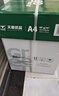 天章 （TANGO）新绿天章A4打印纸 70g 500张*10包【豪华品质】双面打印复印纸 洁白顺滑不卡纸 整箱5000张 实拍图