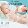 Care1st嘉卫士 婴儿疝气贴 脐疝贴 婴儿凸肚脐专用 压疝气肚脐贴20贴 实拍图