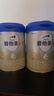 爱他美（Aptamil）爱他美 卓傲幼儿配方奶粉 3段(12-36个月) 800g*1罐 益生元 实拍图