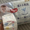 好奇（Huggies）金装拉拉裤XL96片(12-17kg)尿不湿【速干不易红】 实拍图