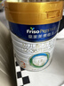 美素佳儿（Friso）皇家幼儿配方奶粉 3段（1-3岁幼儿适用）800g 乳铁蛋白 (新国标) 实拍图