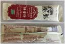 哈纳斯乳业新疆阿勒泰奶茶粉早餐冲饮独立包装原味+咸味袋装共2袋 实拍图