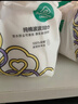 全棉时代奈丝公主有机棉超薄柔软姨妈巾日夜用卫生巾290mm9片京东自营 实拍图