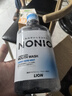 狮王（Lion）NONIO进口清新漱口水600ml清凉薄荷味口气清新檀健次同款 实拍图