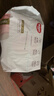 好奇（Huggies）铂金装小桃裤成长裤XXL74片(15kg以上)尿不湿【透爽散热】 实拍图