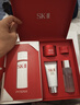 SK-II[定制礼物]神仙水精华230ml化妆护肤品套装礼盒水乳sk2生日礼物女 实拍图