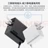 联想（Lenovo）原装便携式电脑充电器 100w电源适配器 type-c电源线 笔记本氮化镓 PD快充 ThinkPad电脑充电线 实拍图