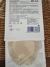 振德褥疮贴泡沫敷料防压疮贴5片18cm无菌敷贴骶骨臀部痤疮减压贴 实拍图