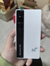 纽曼5g随身wifi移动wifi6免插卡多网通无线上网卡便携式车载无限路由器全国通用流量2026款全程不限速 实拍图