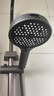 苏泊尔（SUPOR）增压淋浴花洒喷头家用多功能洗澡沐浴手持莲蓬头 畅淋 【枪灰色】单个花洒 实拍图