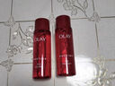 玉兰油（OLAY）大红瓶精华水150ml保湿抗皱紧致爽肤水护肤品母亲节礼物送妈妈 实拍图