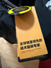 龙牙【轻薄透气抗皱】烈刃修身/轻涛直筒休闲男商务通勤26夏防晒高弹 【轻薄透气】极夜黑+烈刃修身版 28 170/80B高173重130-145斤 实拍图