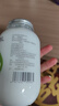 准食到 椰子油食用油海南物理冷压榨烘焙炒菜护发护肤漱口500ml 实拍图