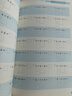 一年级口算天天练 竖式计算卡 全2册小学数学口算速算练习册大通关数学专项计算能力提升训练 实拍图