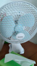 澳柯玛金属网电风扇/办公室迷你小风扇/风扇宿舍台式桌面床头夹式大号/家用电扇台扇/小夹扇/壁扇G613 实拍图