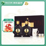 习酒 窖藏1988礼盒 酱香型白酒 53度 500ml*2瓶 礼盒装 实拍图