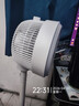 美的（Midea）【暴风循环】空气循环扇大风量摇头电风扇家用台式落地扇轻音卧室节能小风扇柔风轻羽扇 FGA24TQ 实拍图