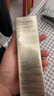 自然堂【周翊然同款】雪肌追光美白焕颜精华水150mL爽肤水紧致焕亮 实拍图