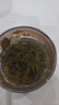 均尚山东日照绿茶茶叶核心产区自饮口粮高山云雾袋装绿茶叶自己喝自饮 250g*1袋 【日照绿茶】板栗浓香型 山东日照绿茶 实拍图