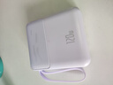 甄豆充电宝20000毫安3C认证可上飞机自带线超级快充超薄小巧迷你可爱大容量苹果安卓手机通用移动电源 梦幻紫【自带四线|超级快充|提速666%】旗舰版 适用苹果安卓小米OPPO一加VIVO等 实拍图